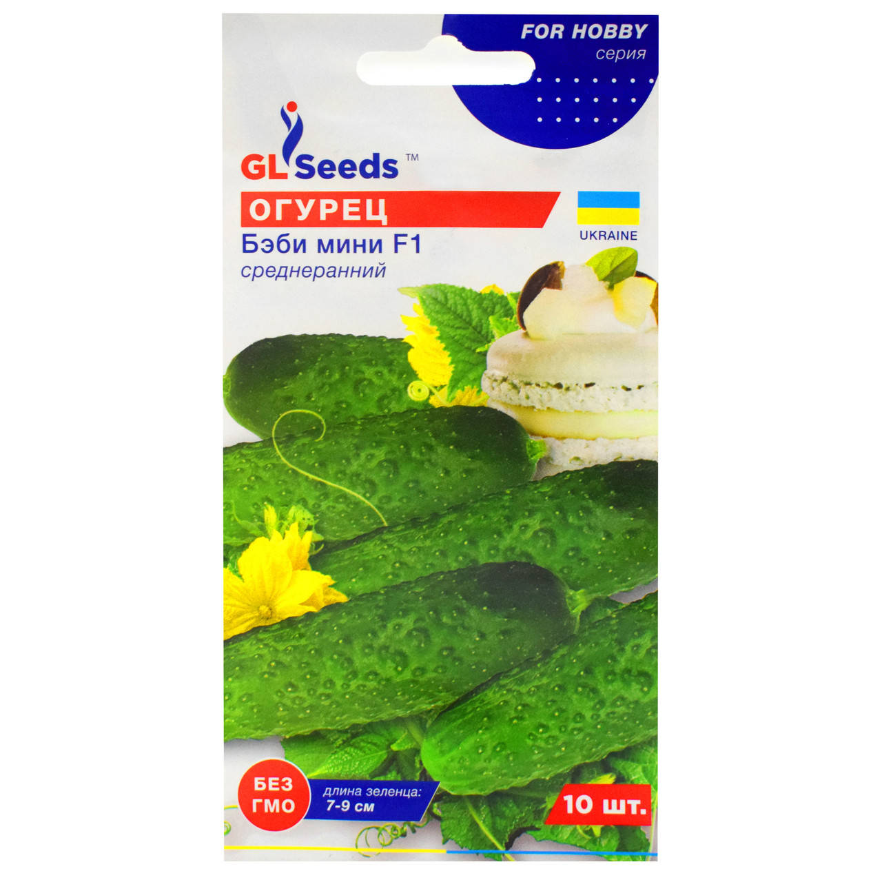 

Огурец Бэби мини F1 10 шт Gl Seeds