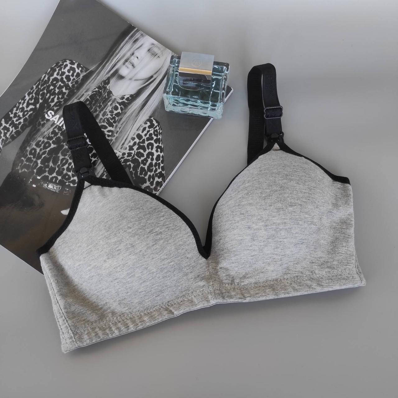 

Бюстгальтер для кормления и беременных Native Gray (чашка А – Е), Серый