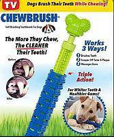 

Зубная щетка для собак Сhew brush