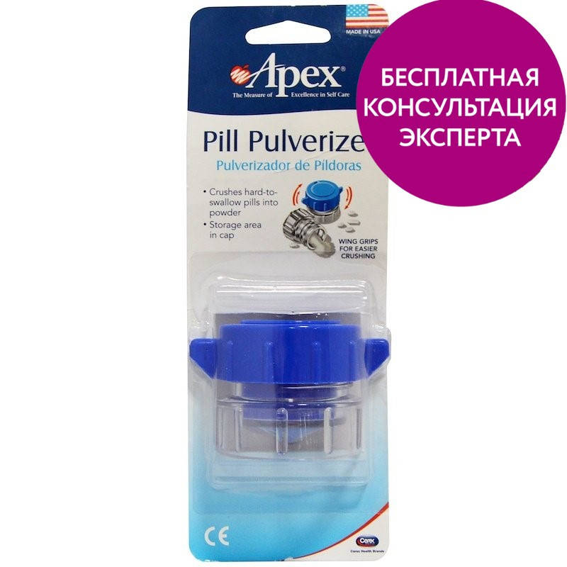 

Apex, Измельчитель шт., официальный сайт, APX-70029