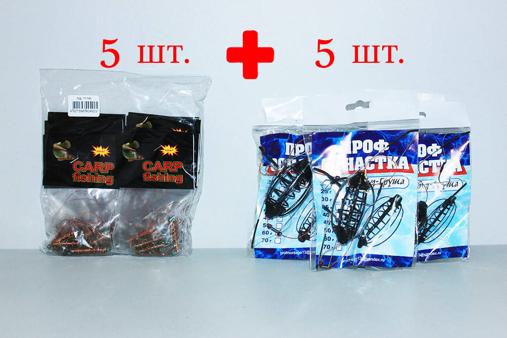 

Рыболовные снасти. Специальное предложение!