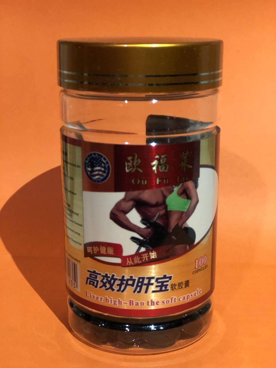 

Защита и очищение печени капсулы «Liver High Bao»