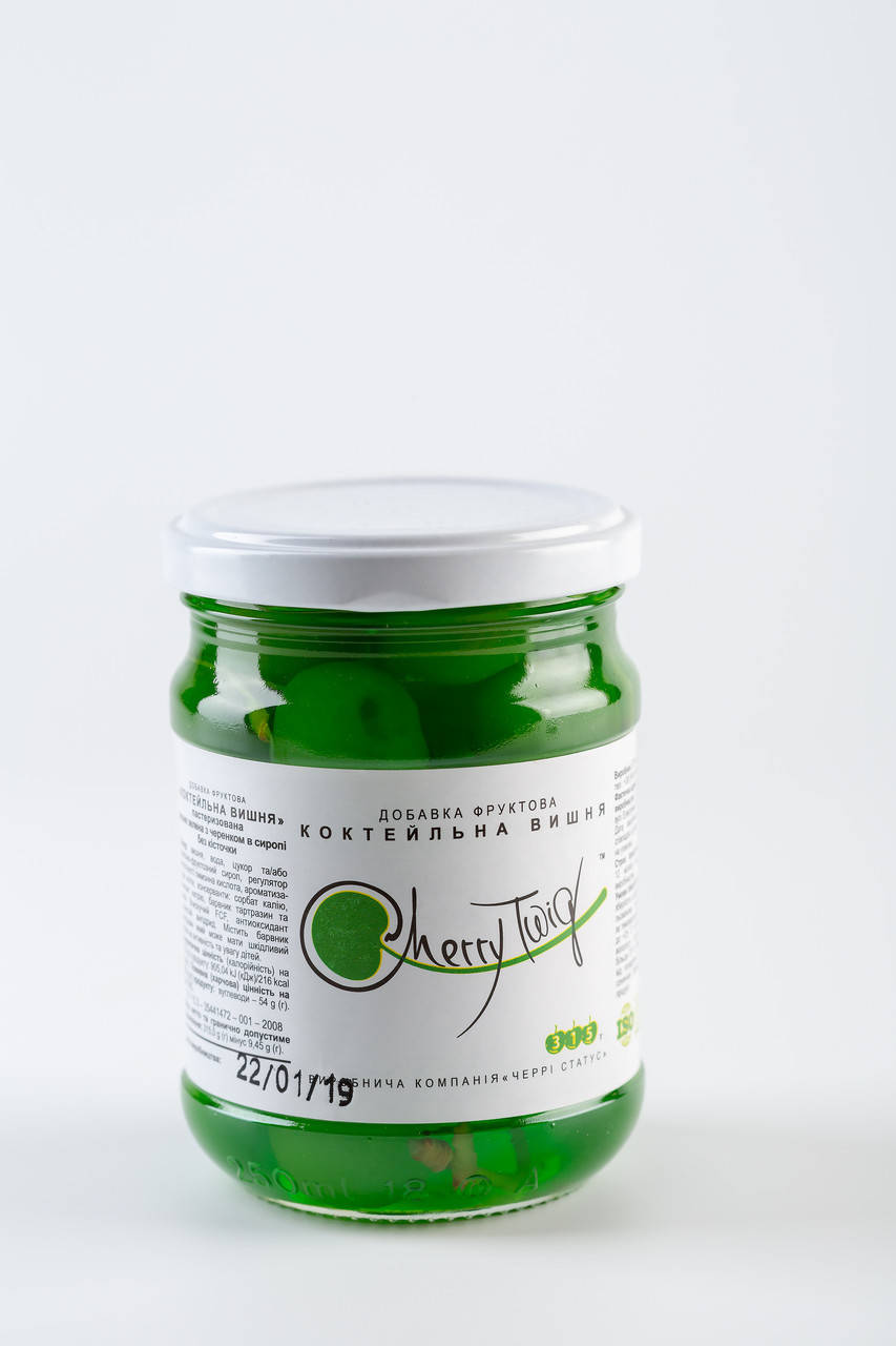 

Вишня Коктейльная зеленая с веточкой CherryTwig, 315 г