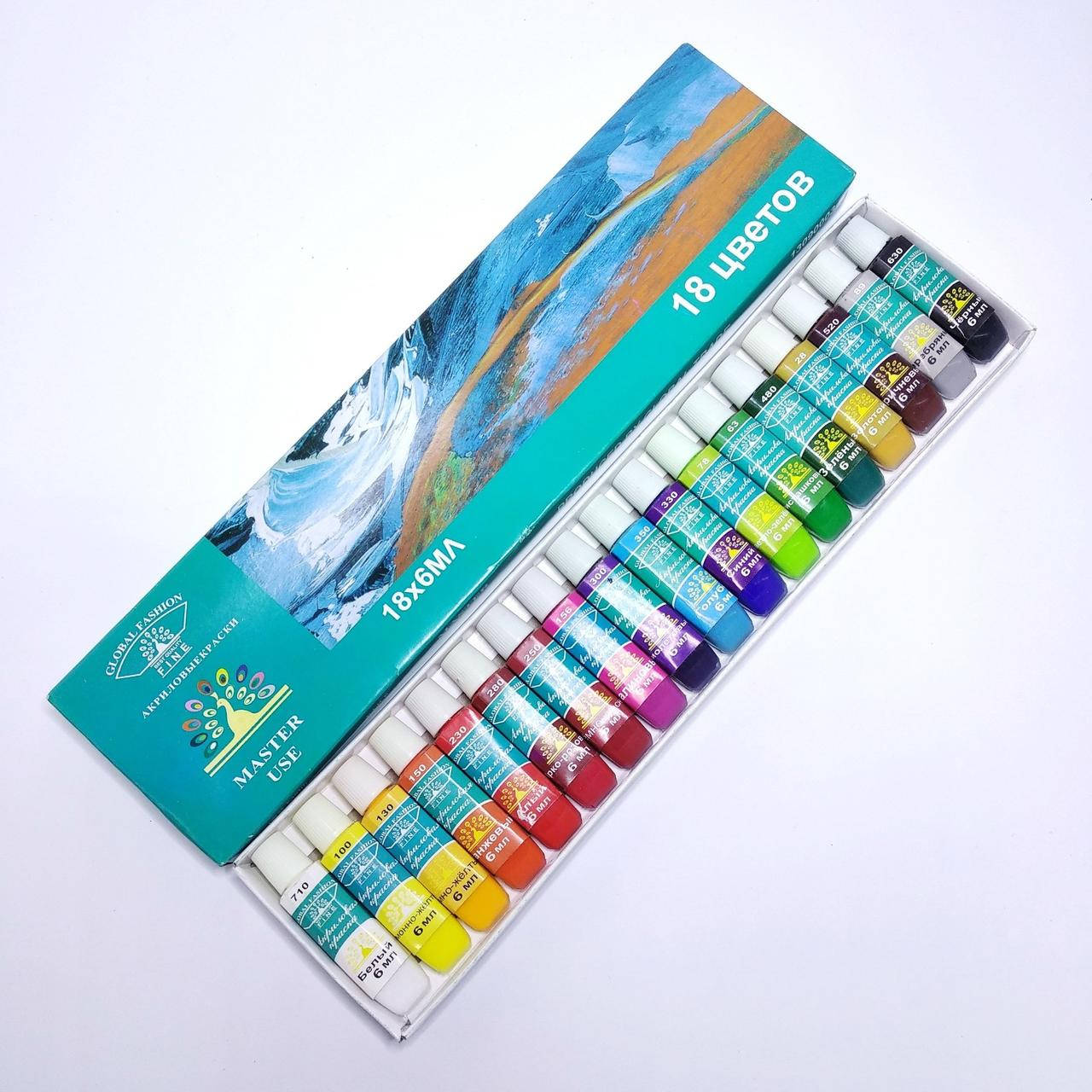 

Краски акриловые Global Водостойкие 18 цветов по 6 мл, Разные цвета