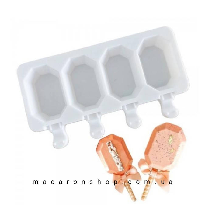 

Форма силиконовая для мороженого эскимо Бриллиант на 4шт