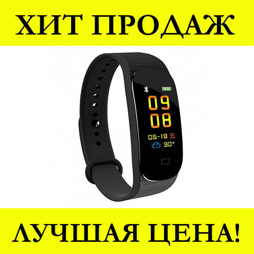 

Фитнес браслет Smart Band M5, поспеши