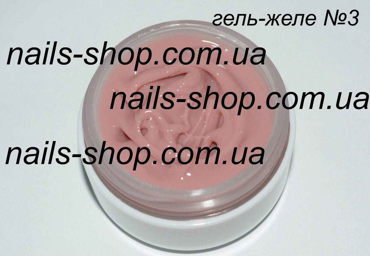 

Камуфлирующий гель-желе №3 50 грамм