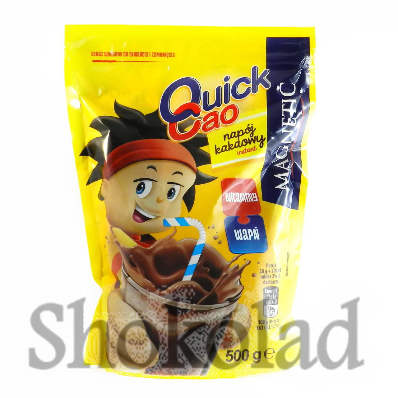 

Детское какао - Quick Cao