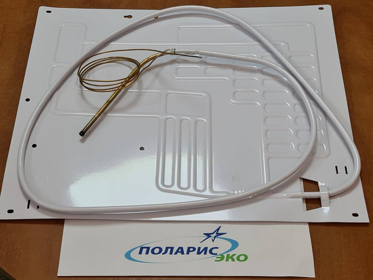 

Испаритель к бытовым холодильникам HR45/37 (плачущий 1 патрубковый с капилляром)