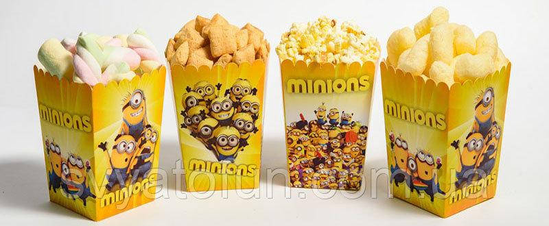 

Коробочка для попкорна и сладостей Миньоны