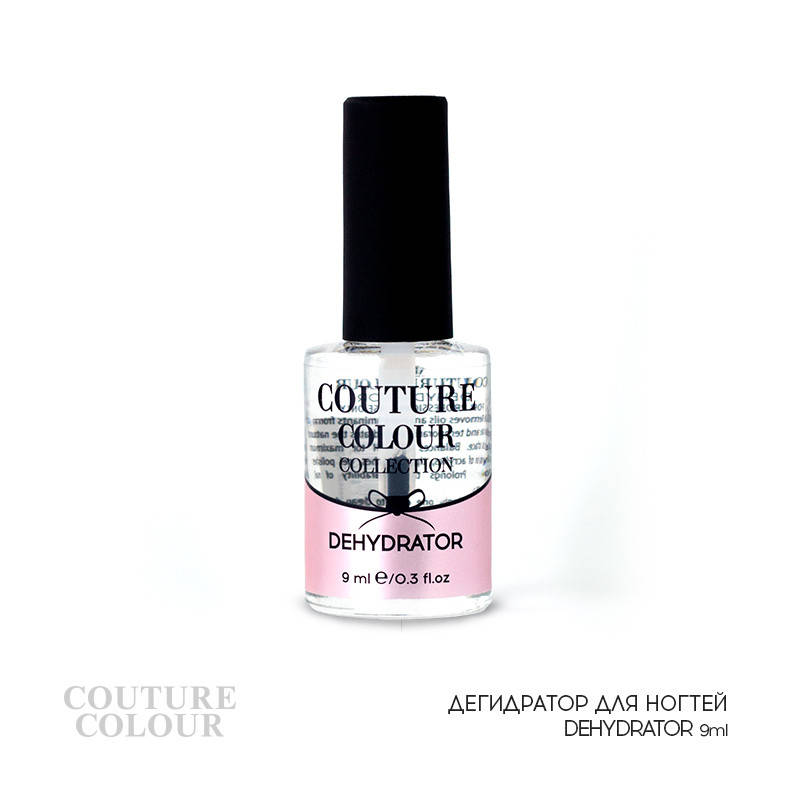 

Дегідратор для нігтів Couture Colour Dehydratop, 9ml