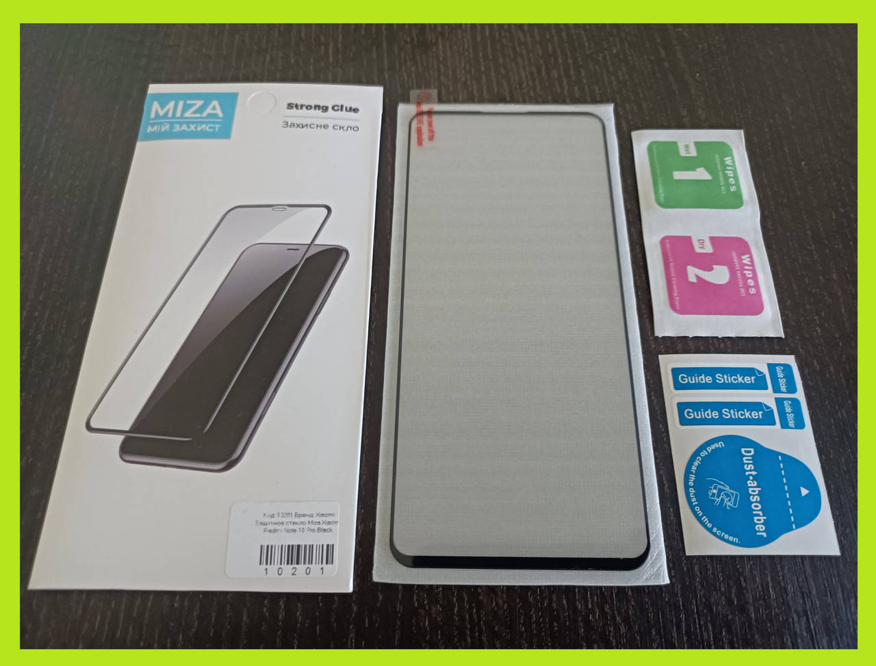 

Защитное стекло MIZA FullGlue Xiaomi Redmi Note 10 Pro Black, Черный