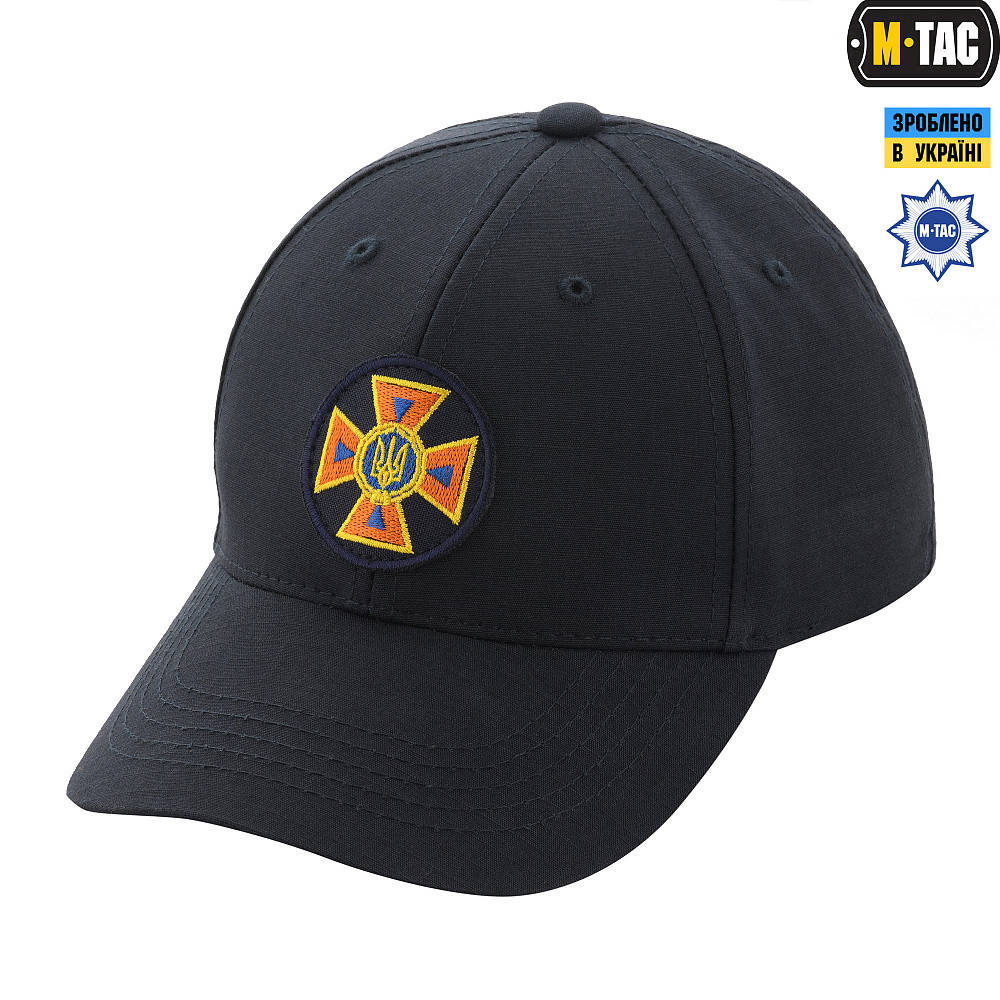 

M-Tac бейсболка ДСНС Dark Navy Blue, Темно-синий