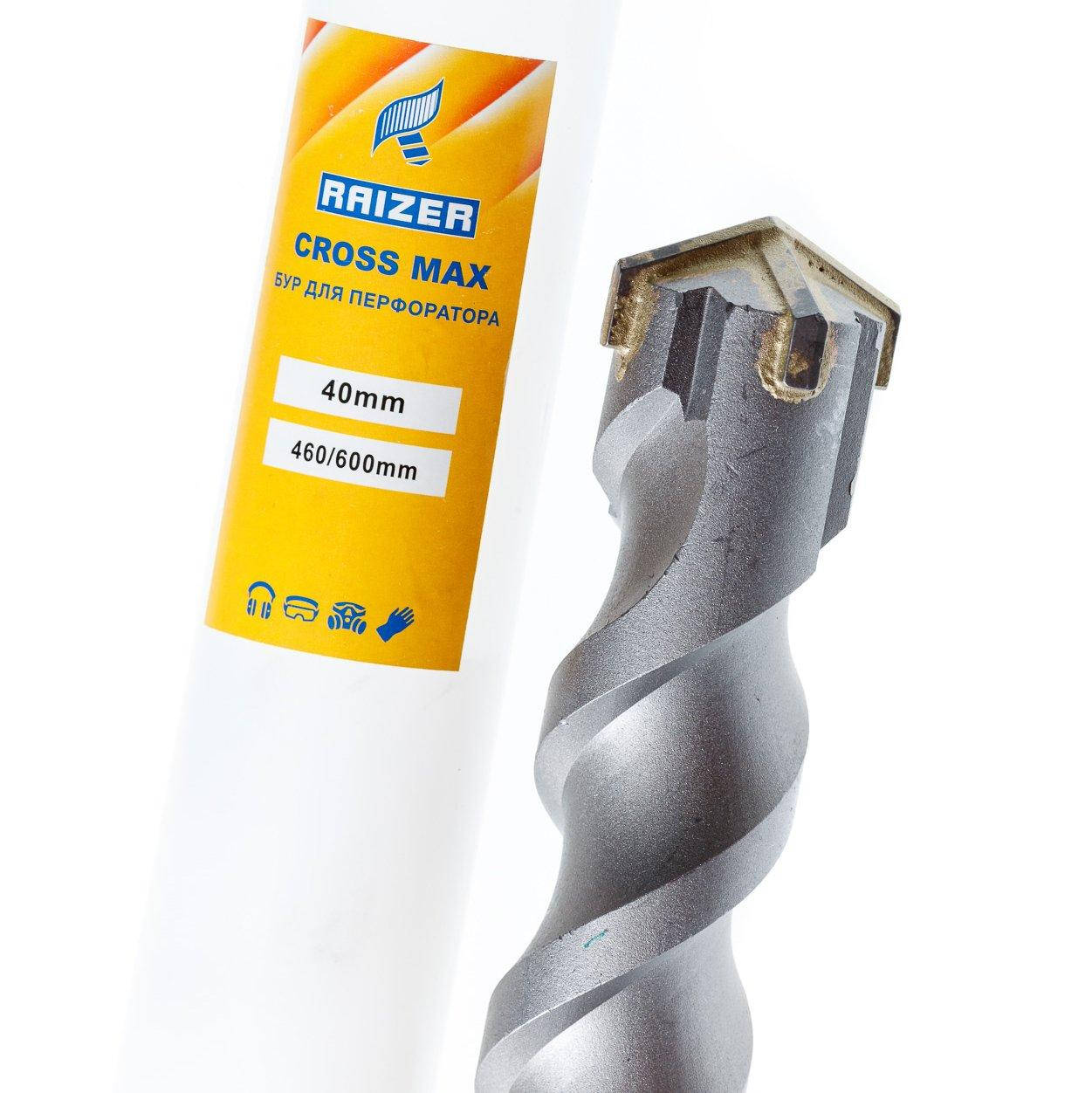 

Бур SDS MAX 45х540mm для перфоратора RAIZER