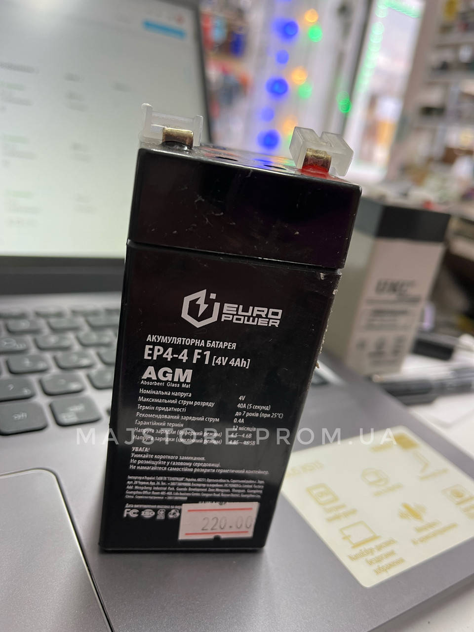 

Аккумуляторная батарея для весов 4V 4A EURO POWER