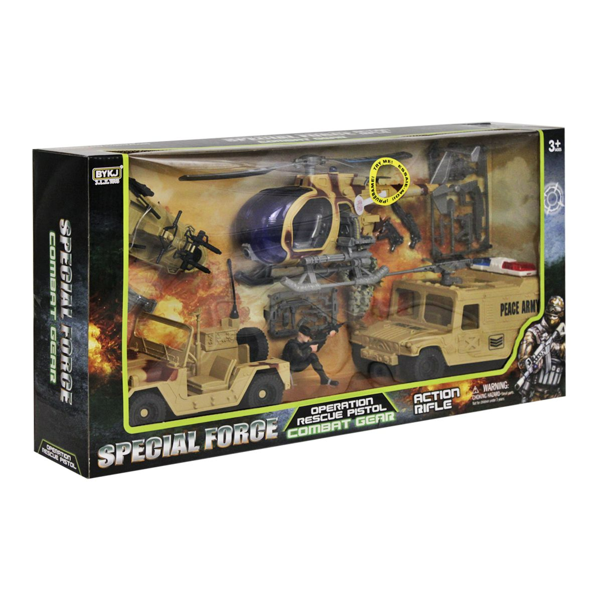 

Игровой набор Военной техники с вертолетом, Коричневый