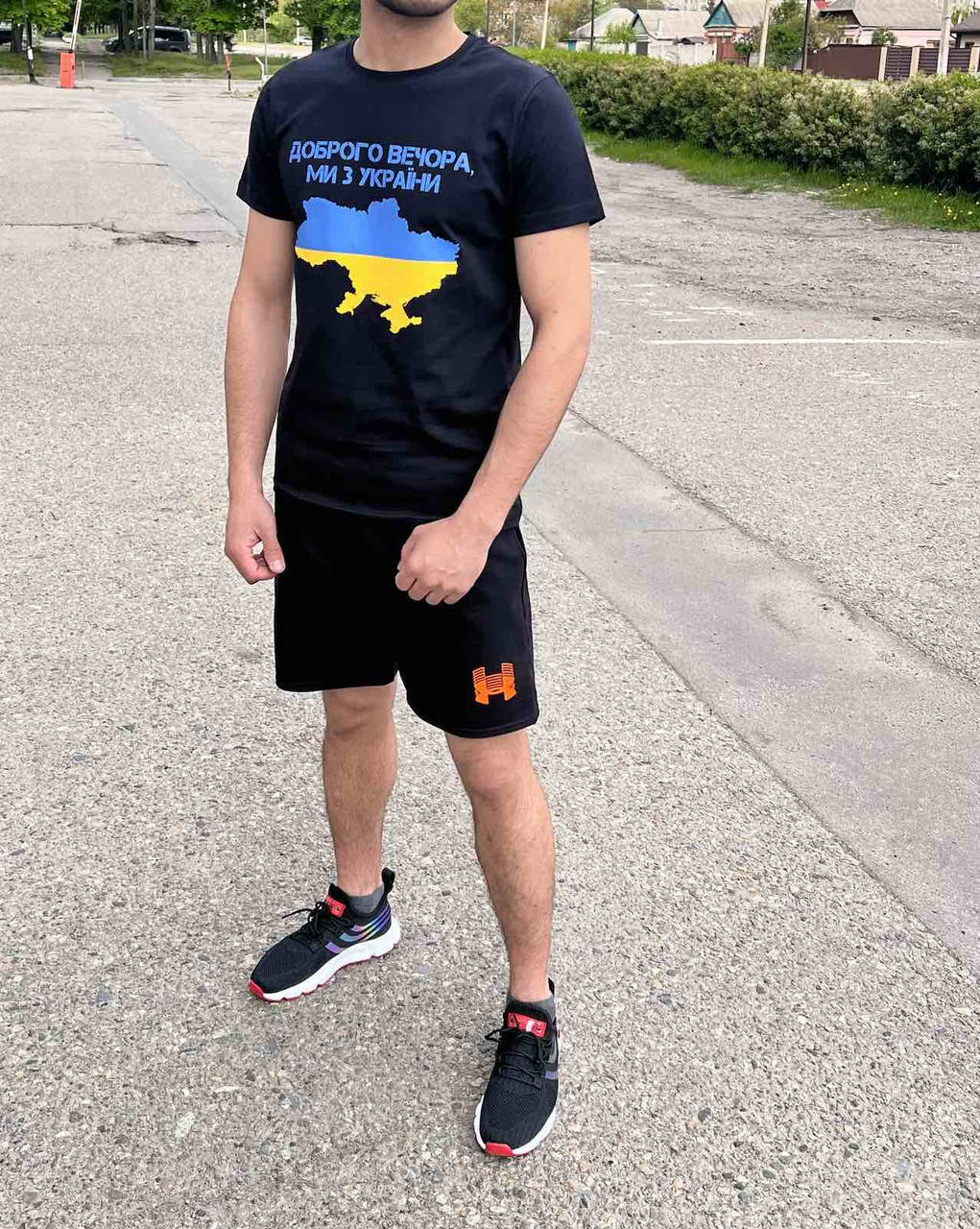 

Футболка "Доброго вечера мы с Украины" черная, Разные цвета