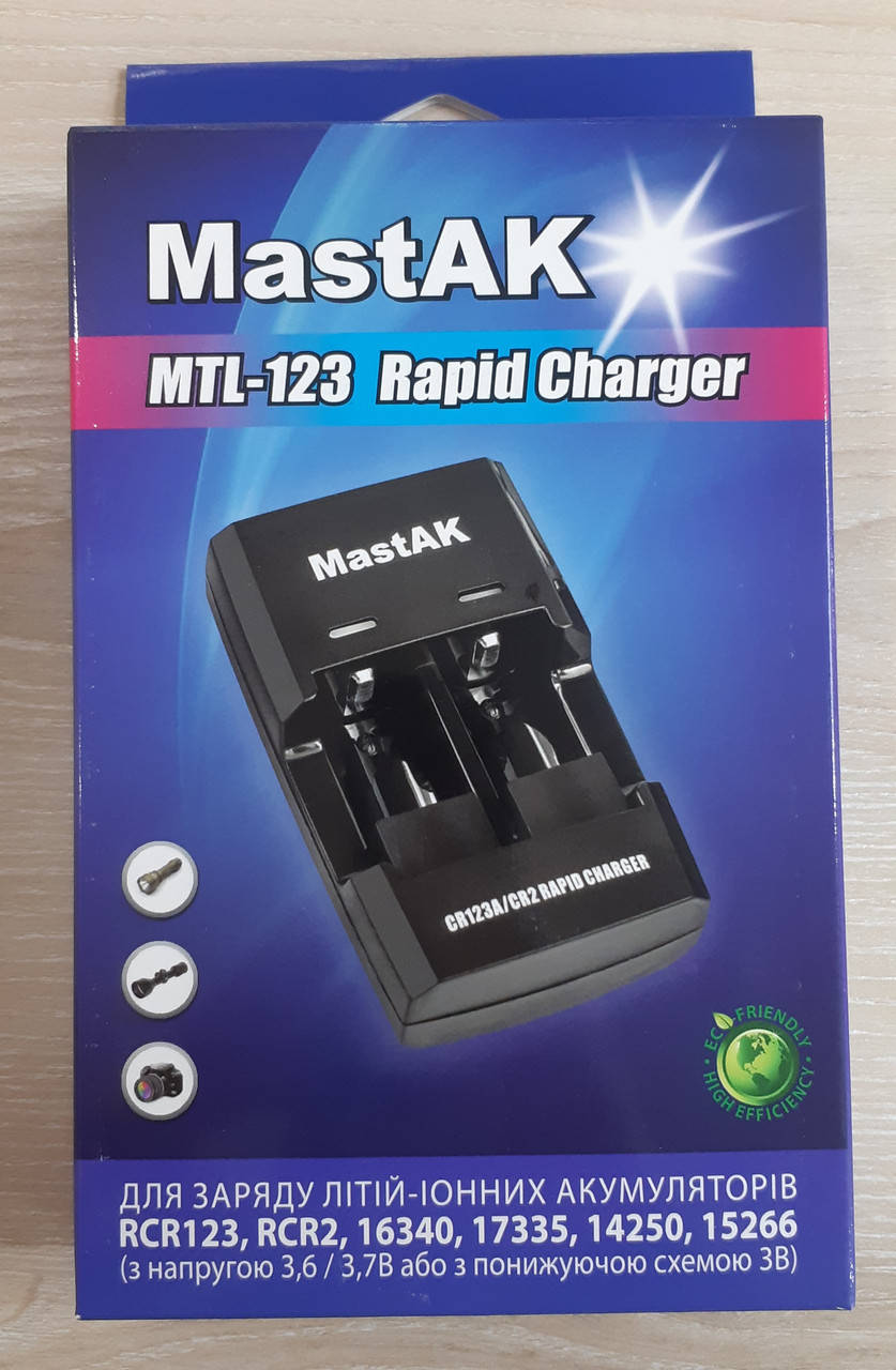

Зарядний пристрій MTL-123 MastAK