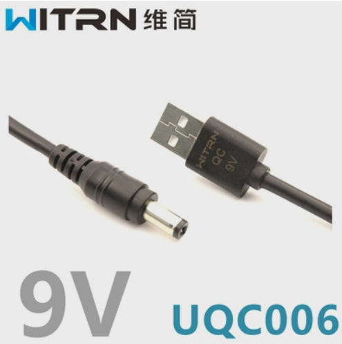 

USB кабель QC на DC 5,5*2,5 с триггером на 9В (UQC006-9V)