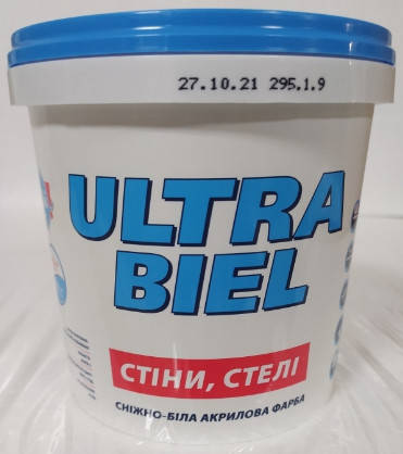 

Краска интерьерная SNIEZKA ULTRA BIEL для стен и потолка белая 1 л, Белый