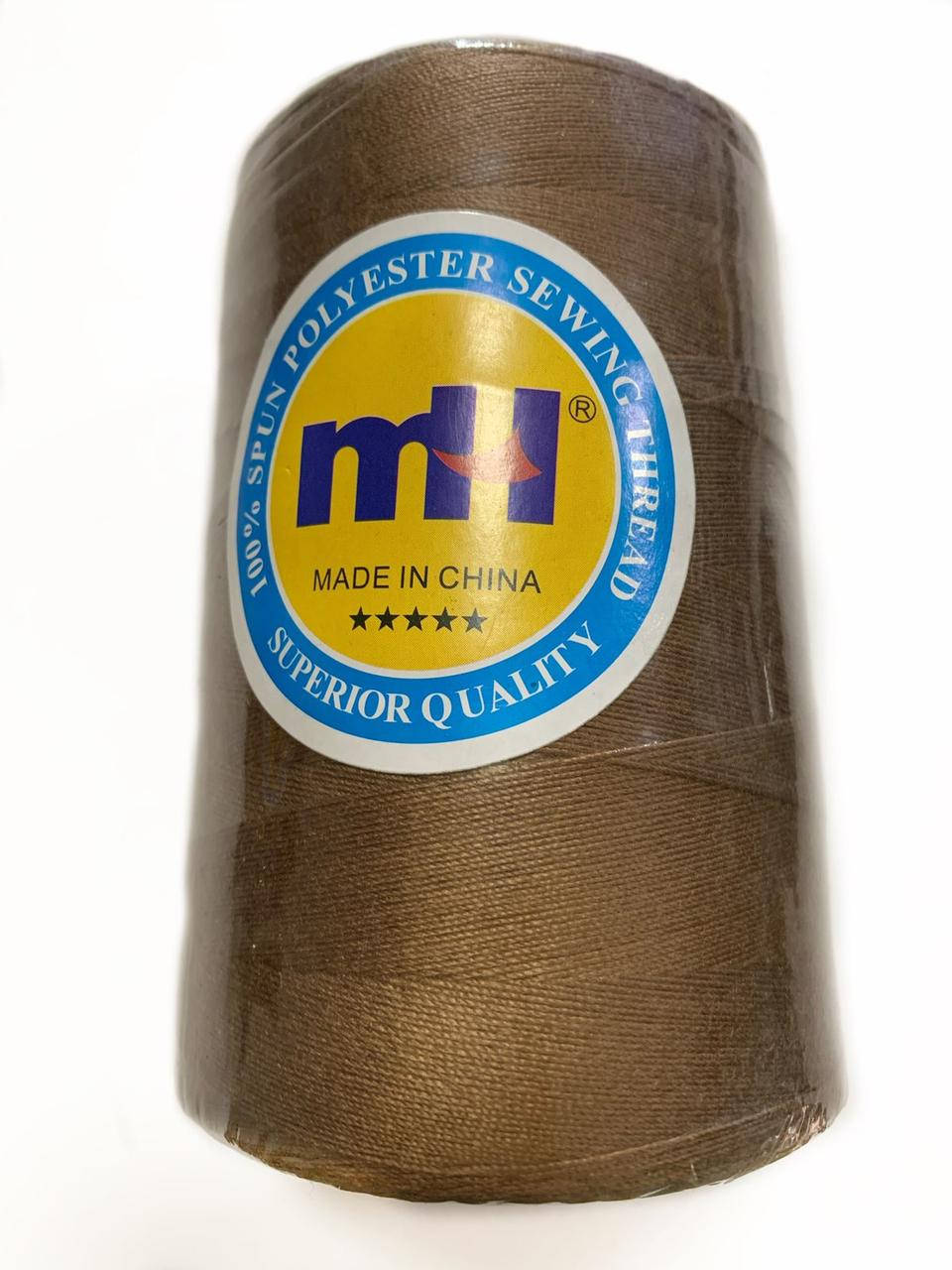 

Нитки для шиття 100% PE 20/3 колір S-092