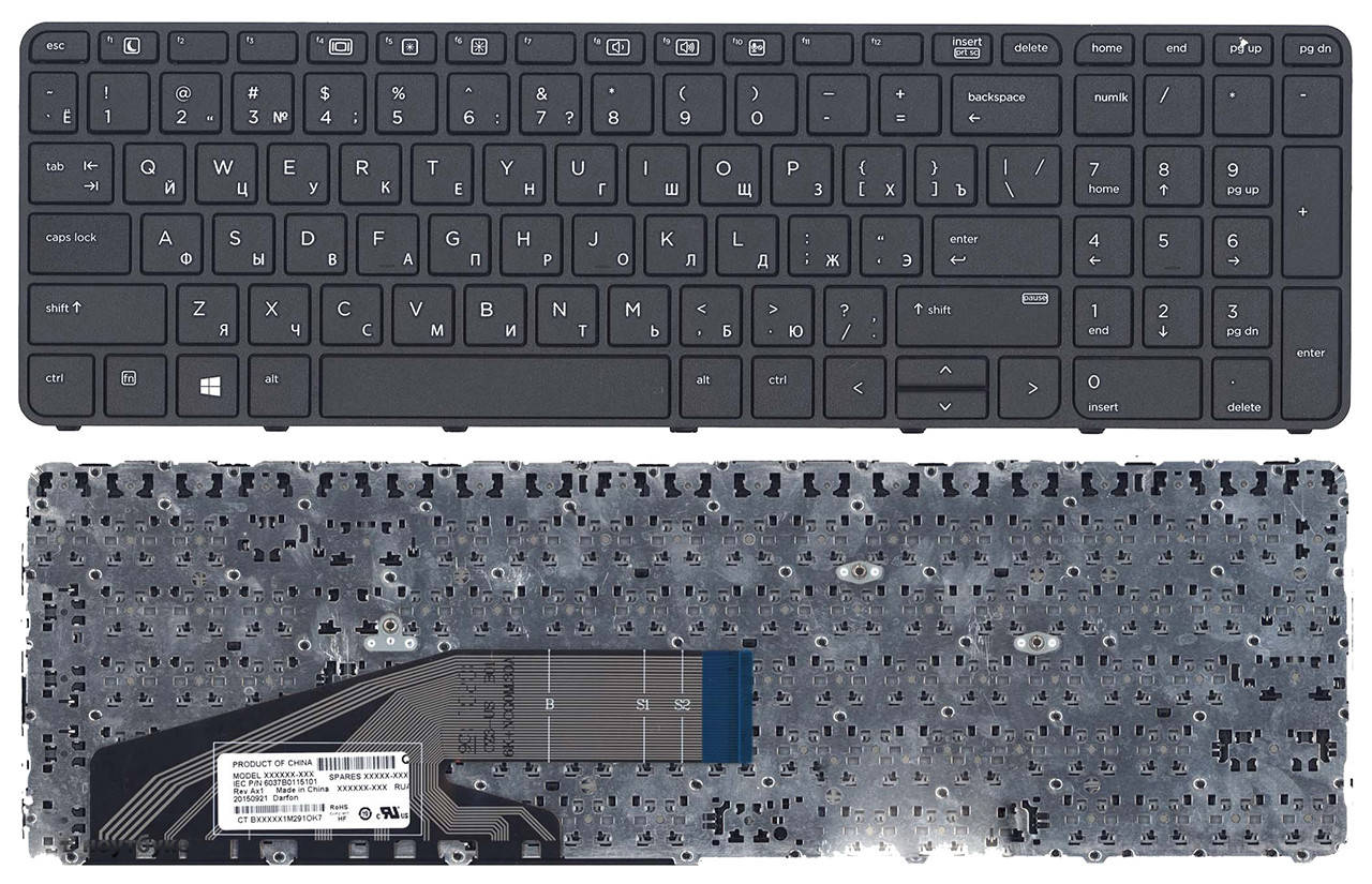 

Клавиатура для ноутбука HP Probook 470 G4, матовая (827028-251), Черный