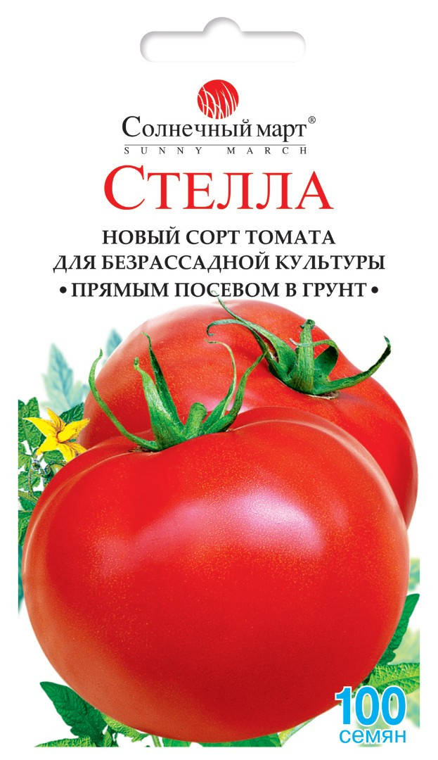 

Семена Томат детерминантный Стелла 100 семян Солнечный Март