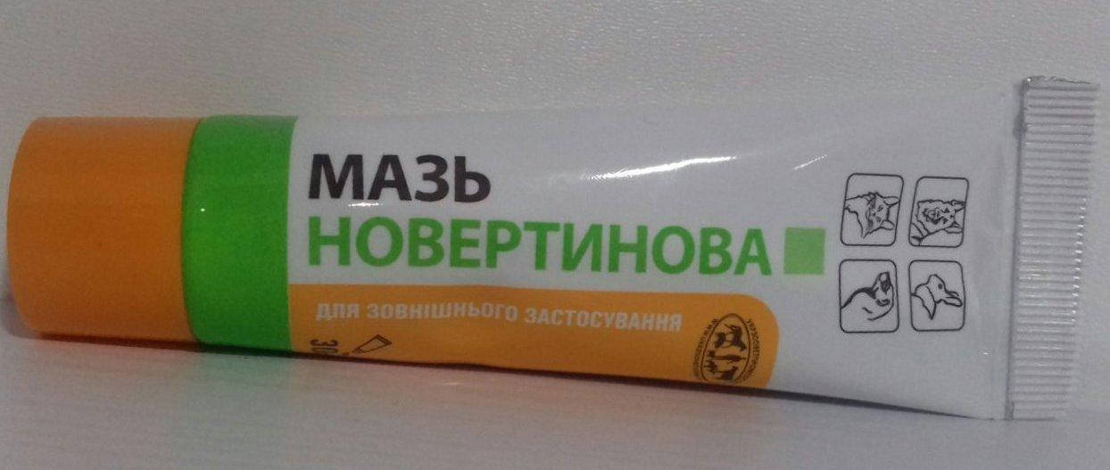 

Мазь Новертинова 30 г Укрзооветпромпостач
