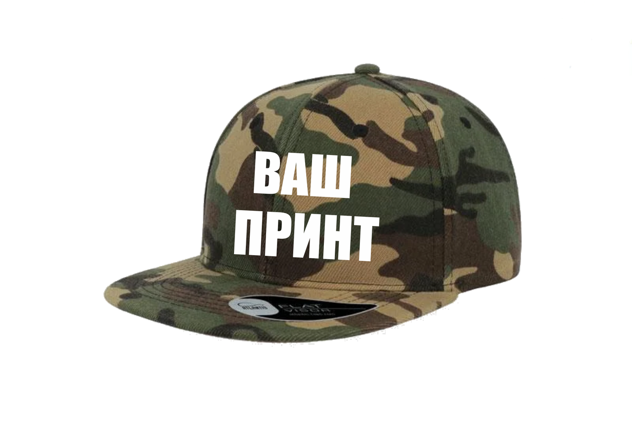 

Кепка с прямым козырьком Snap Back Камуфляж, Терракота