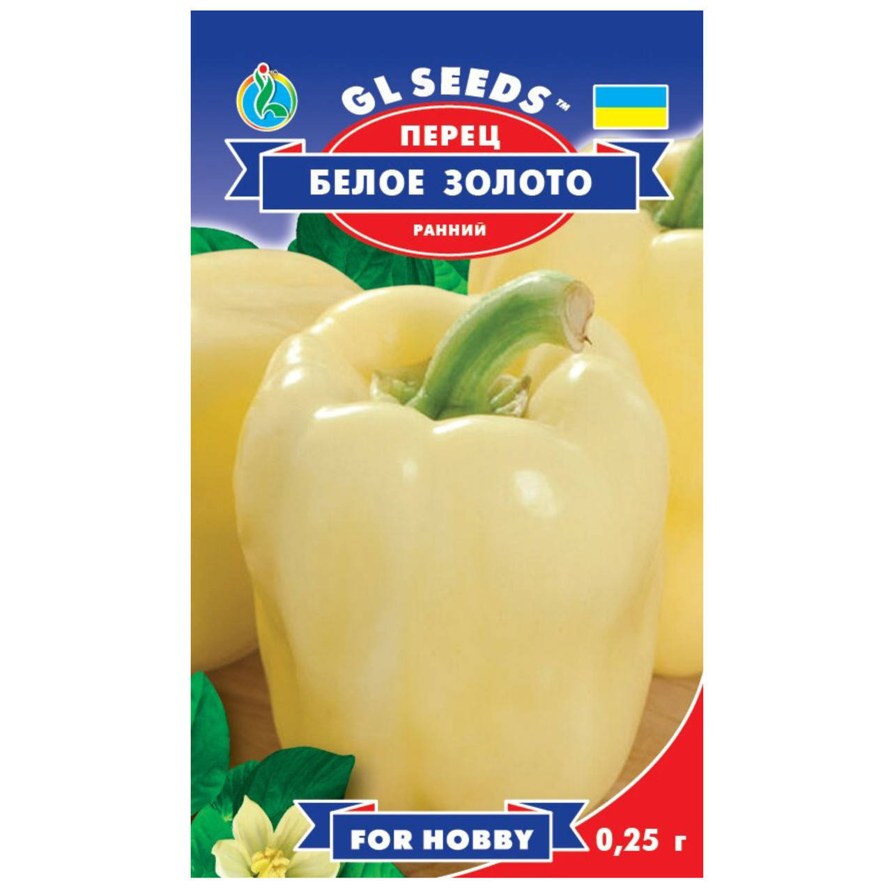 

Перец Белое Золото 0.25 г Gl Seeds