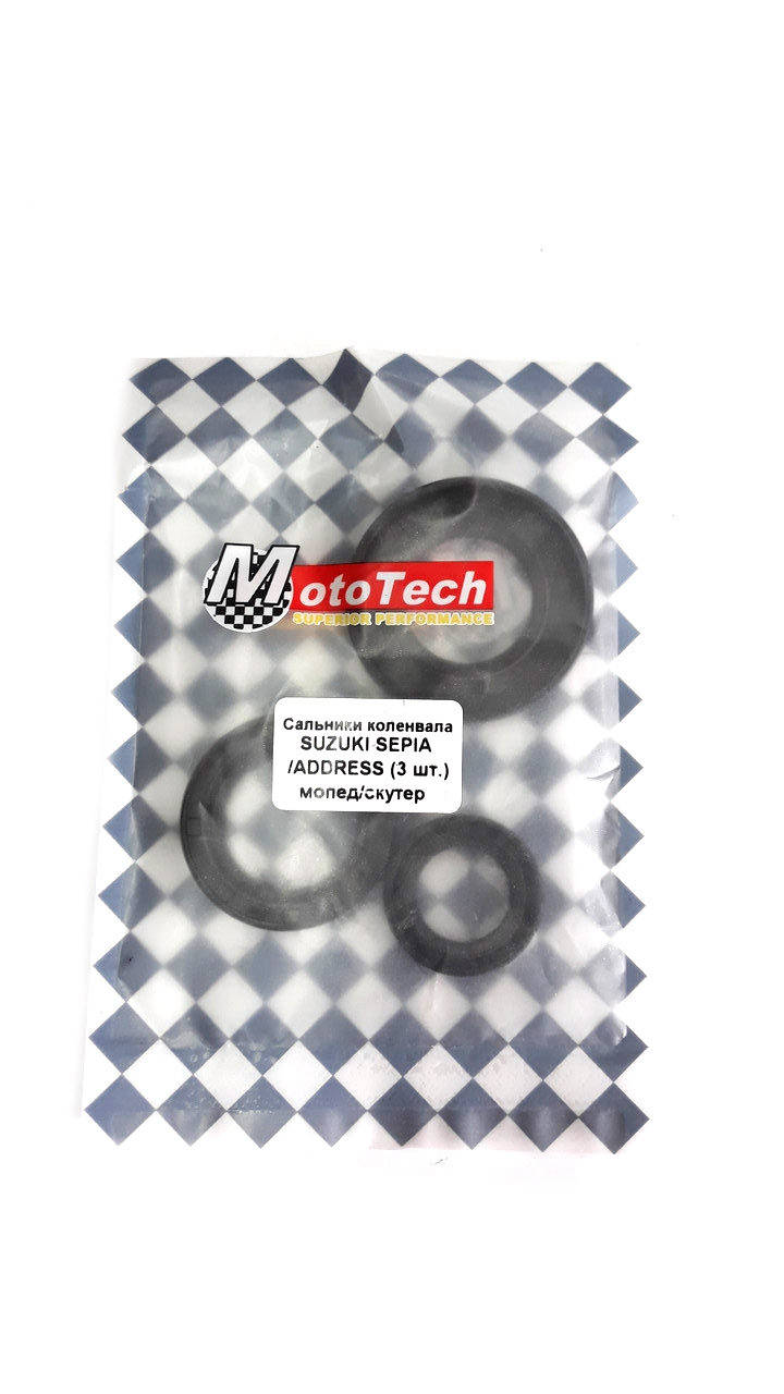 

Сальник двигателя SUZUKI Address 50/100 3шт (17*27*6, 24*43*6, 25*37*6) Mototech