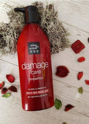 

Шампунь для поврежденных волос Mise en Scene Damage Care Shampoo 680 мл