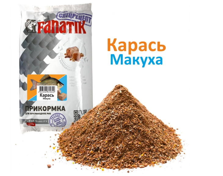 

Прикормка Fanatik Карась Макуха, 1 кг