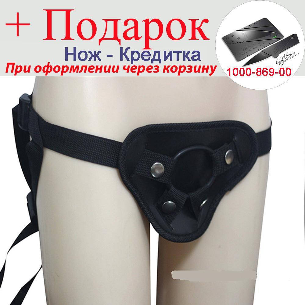 

Пояс с 2 резиновыми кольцами для фаллосов разного диаметра Черный