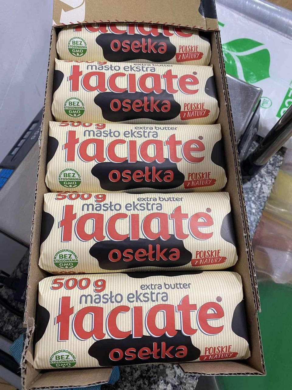 

Масло сливочное laciate Osełka Ekstra 83% 500g Польша