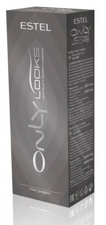 

Estel professional (Эстель) ONLY Looks краска для бровей и ресниц графит