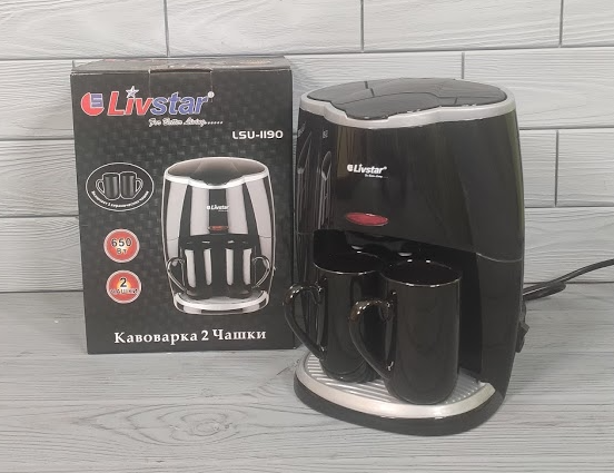 

Кофеварка капельная Livstar LSU-1190 + 2 чашки 650 Вт Кофемашина