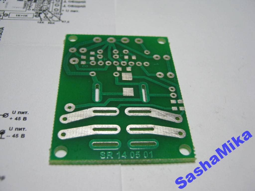 

Плата под блок защиты акустики (АС) на uPC1237