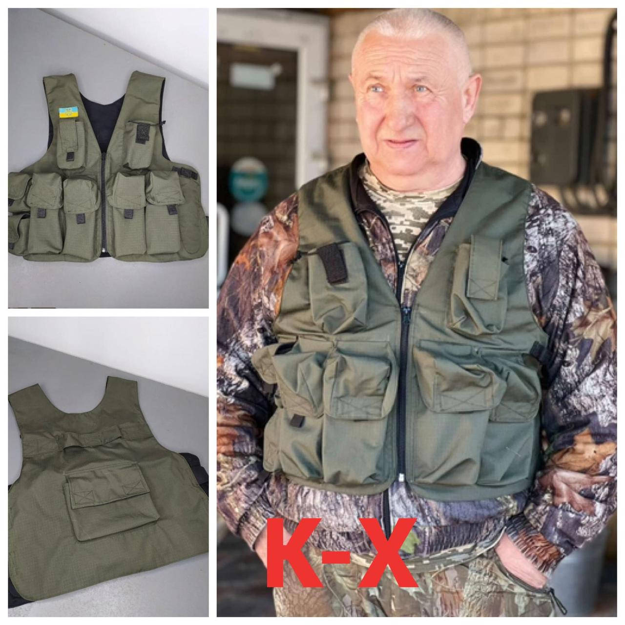 

Разгрузка тактическая, жилет разгрузочный.