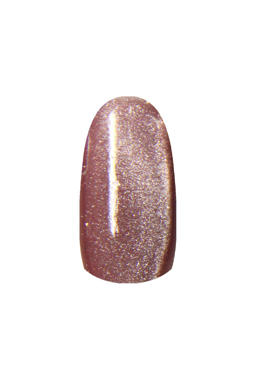 

Гель лак Dark Blue cosmetic Кошка 251 (9мл)
