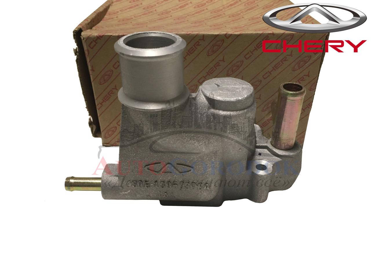 

Корпус термостата (оригинал) Chery Amulet (Чери Амулет) 480E-1306030DA