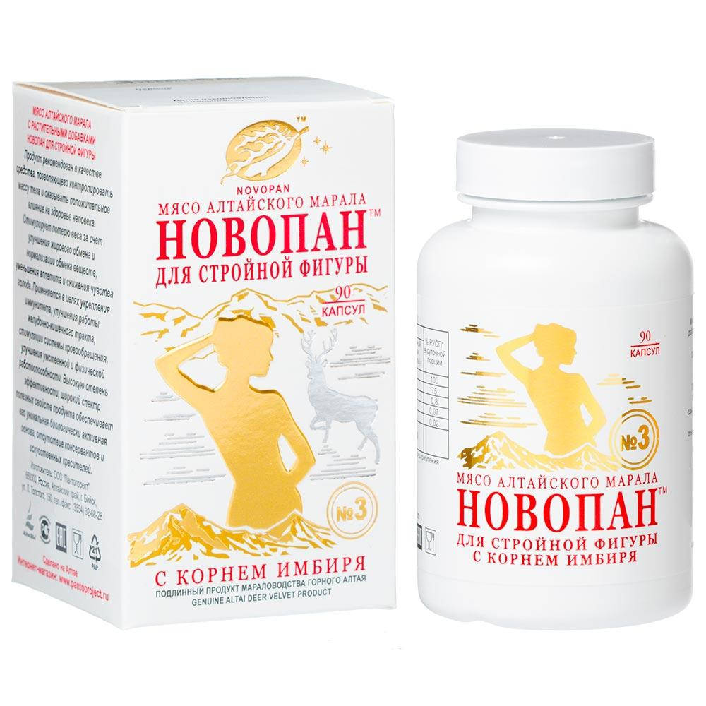 

Новопан №3 для стройной фигуры и контроля массы тела 90 капсул Пантопроэкт