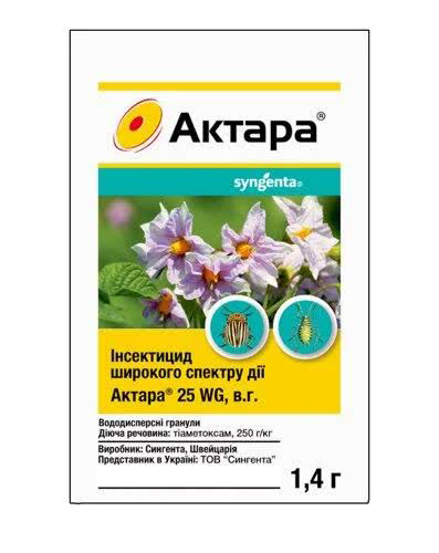 

Инсектицид Актара 25WG 1.4г Syngenta 1003