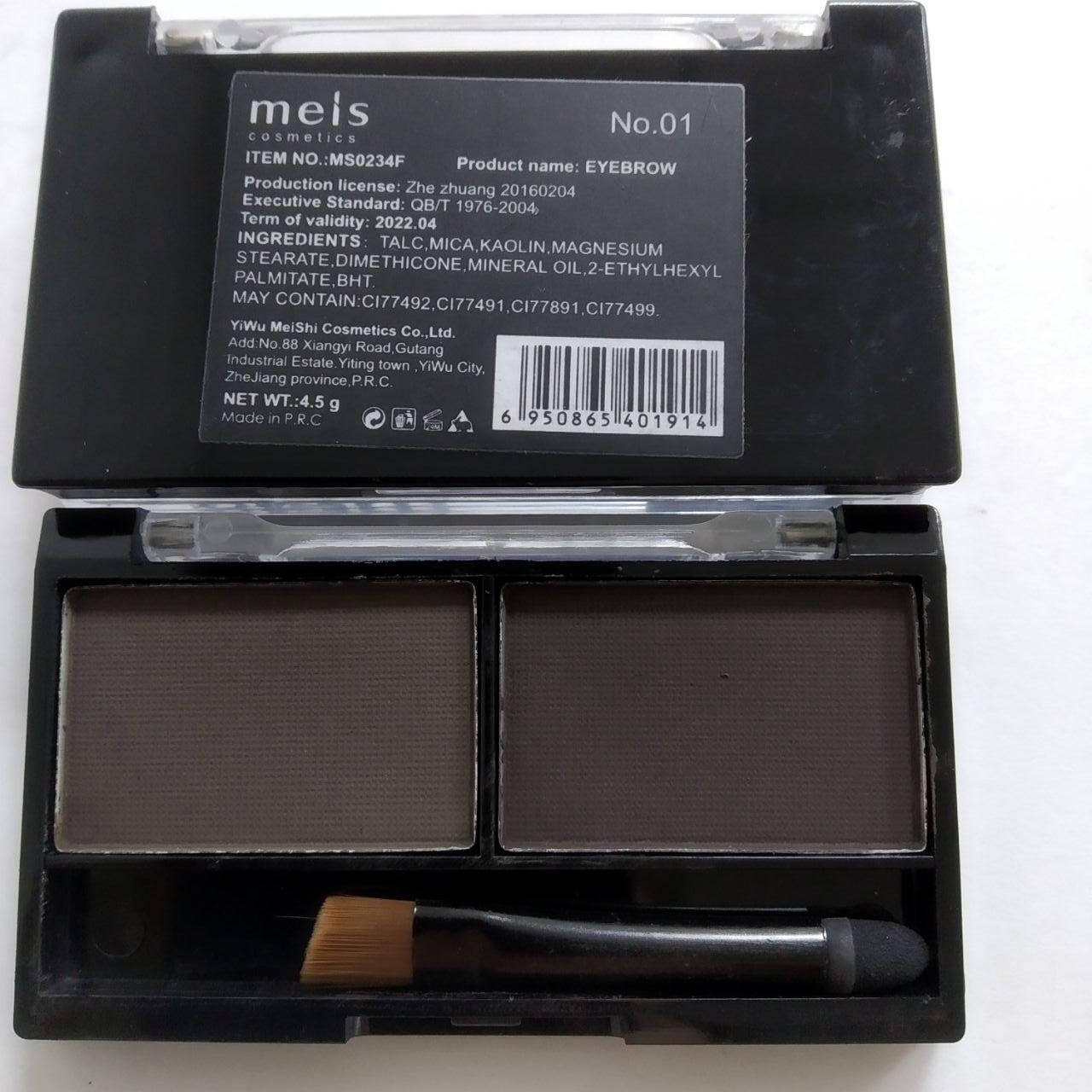 

Тени для бровей двухцветные Meis Eyebrow MS0234F № 01 Графитовые