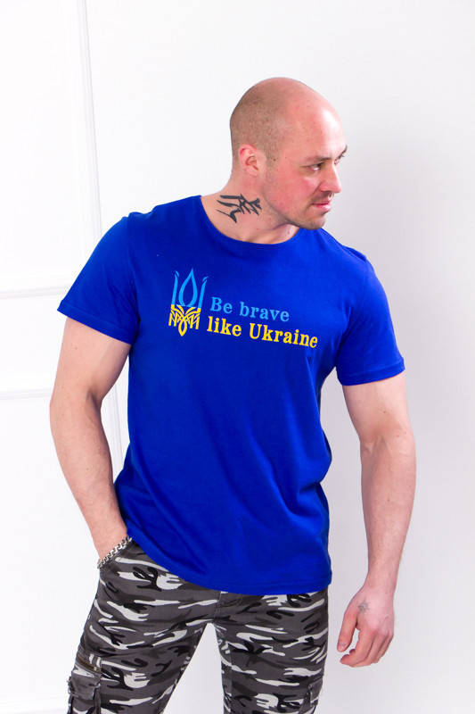 

Чоловіча футболка 44,46,48,50,52,54,56,58р з принтом Be brave like Ukraine