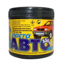 

Авто Паста Мастер 550г