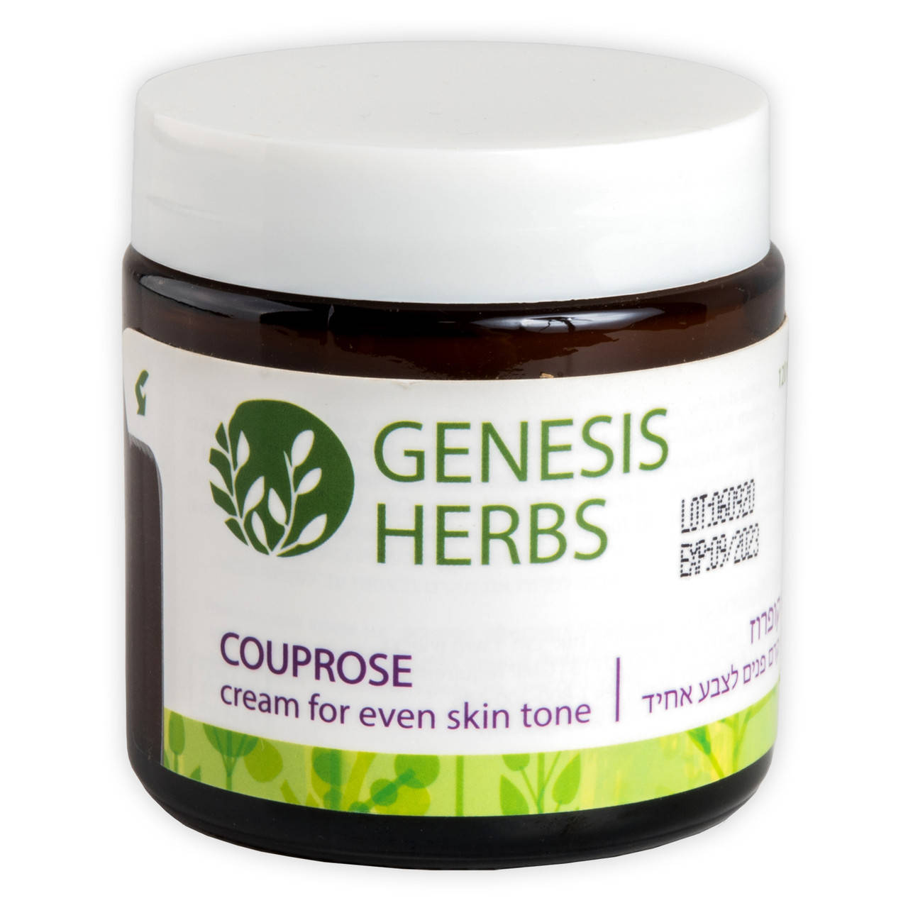 

Крем Купероз Couprose Genesis Herbs 120 мл