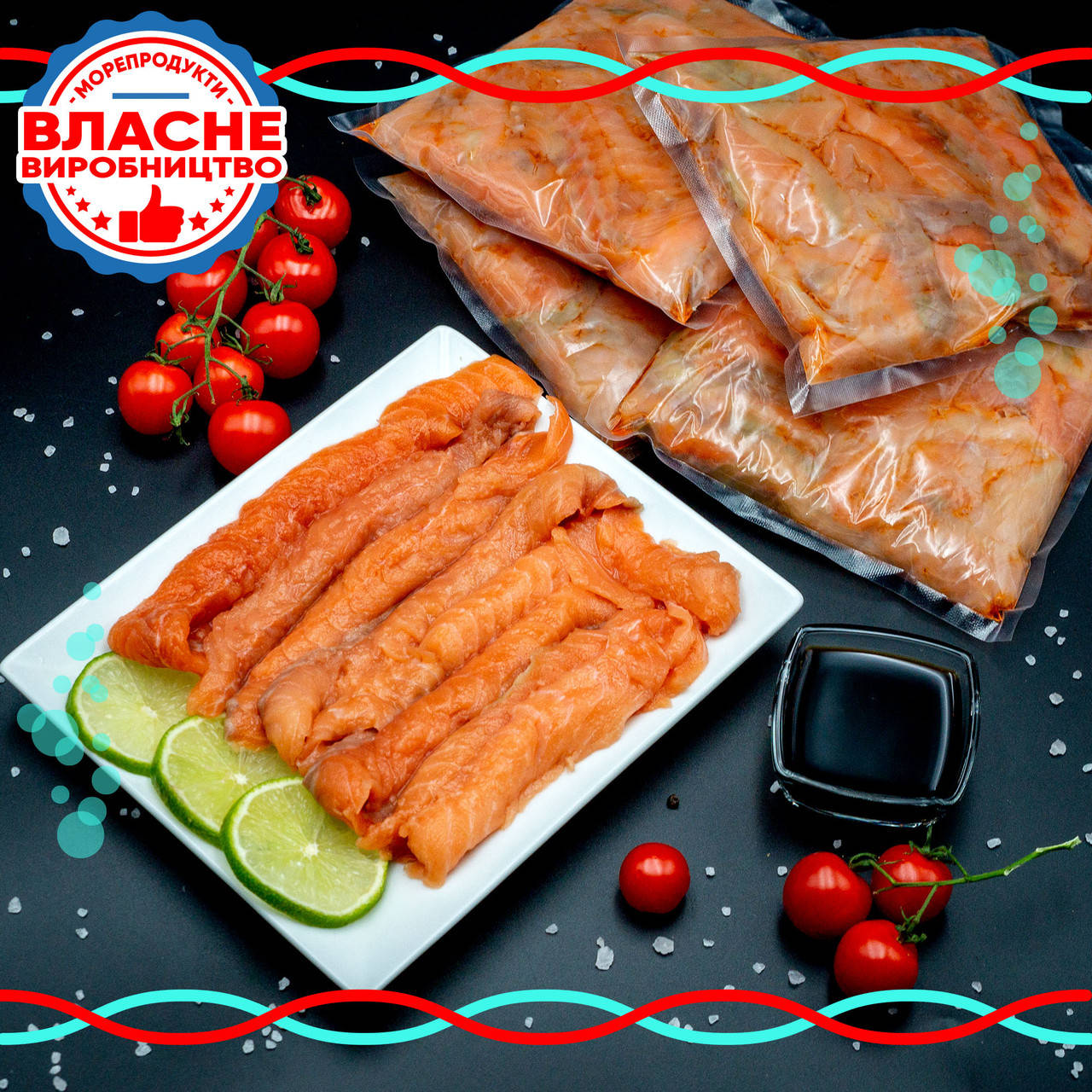 

Обрезь спинки лосося слабосоленые крупные 500г