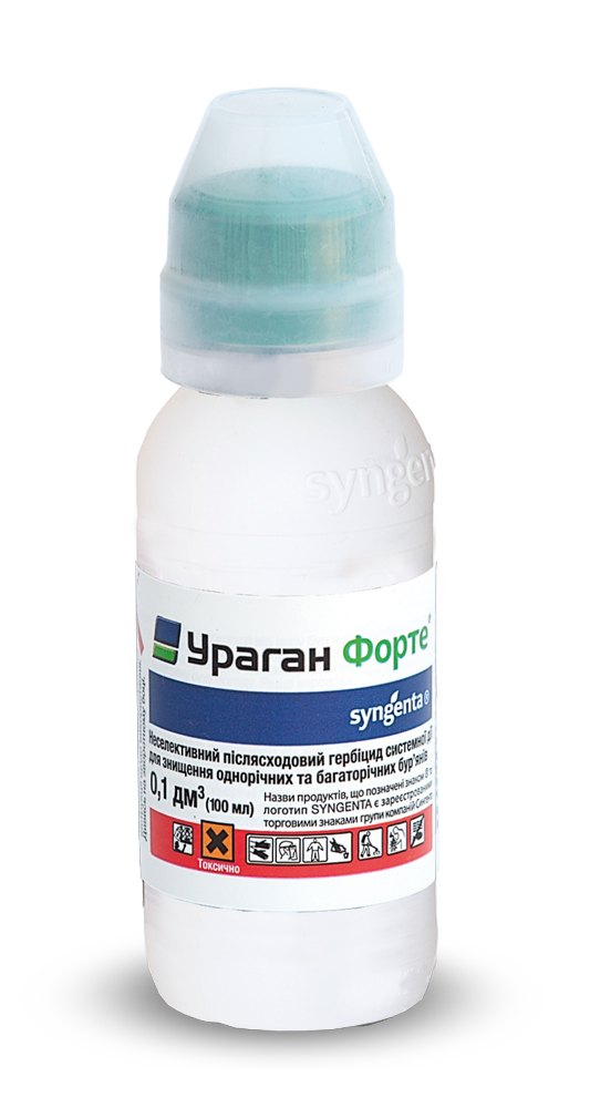 

Гербіцид Ураган Форте 500 SL 100мл. Syngenta