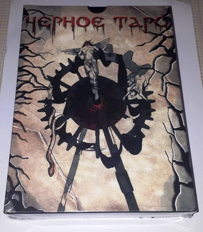 

Чёрное Таро в большой подарочной коробке с книгой, Карты 12 х 6,5